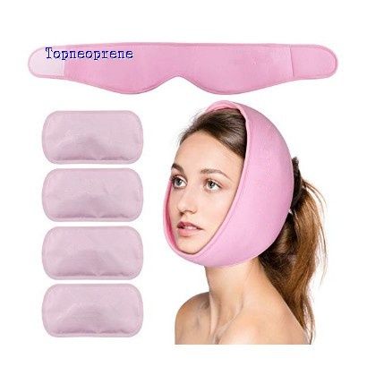 neoprene ice pack