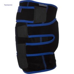 Ice Pack for Knee Injuries