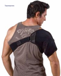 Shoulder Compression Ice Cold Gel Wrap for Shoulder Injuries