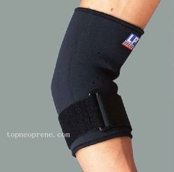 elbow support